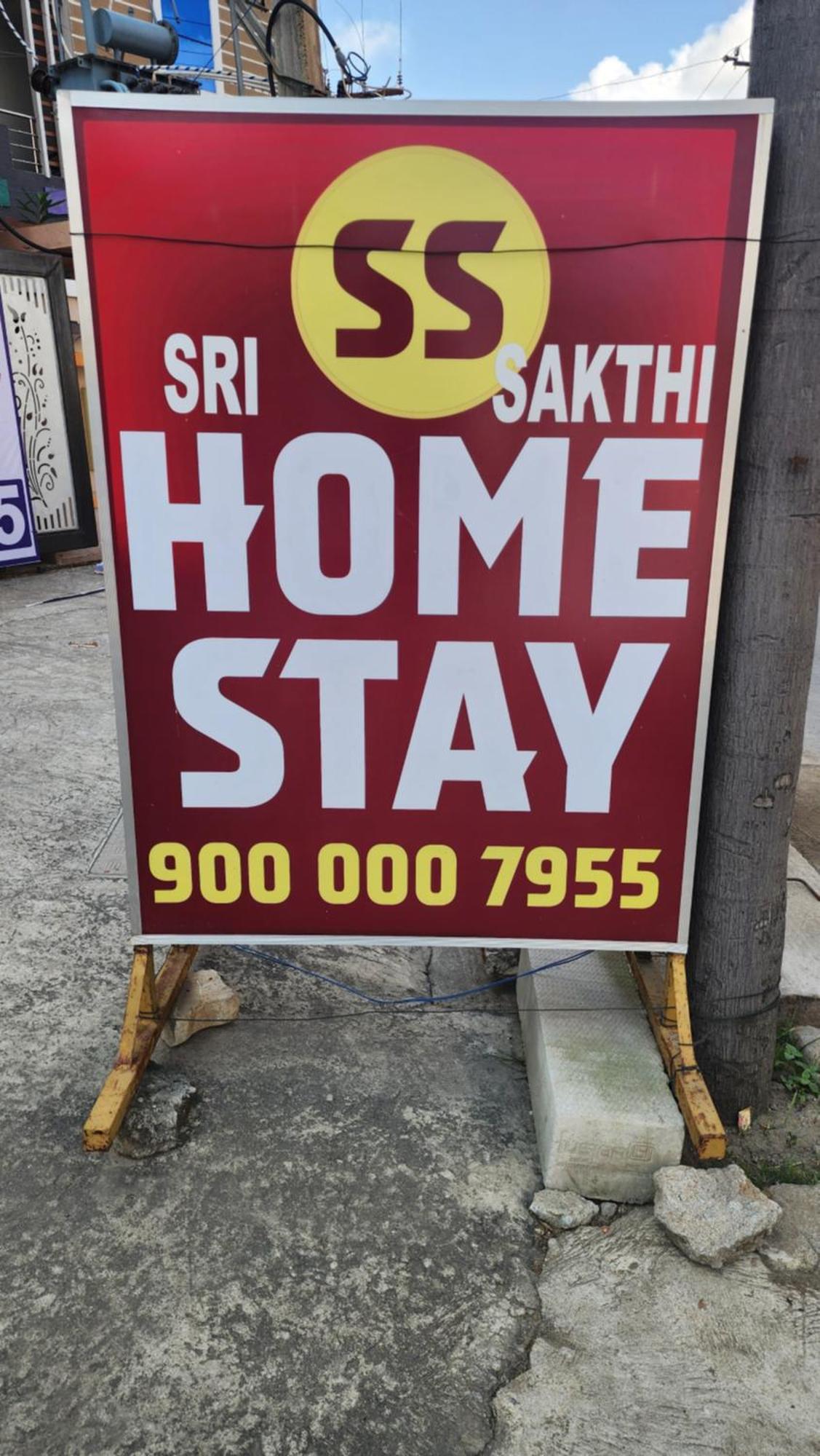 טירופאטי Sri Sakthi Home Stay - Beyond The Expectations- 10 To 15 Minutes Drive From Railway Station And Bus Station מראה חיצוני תמונה